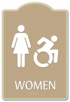 Women Sign w/Female & Dynamic ISA Symbols